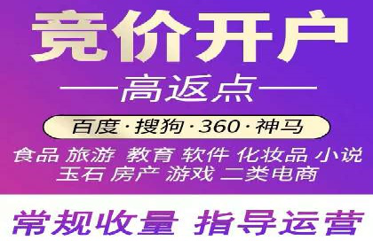 创新金融产品推广开户的典型案例