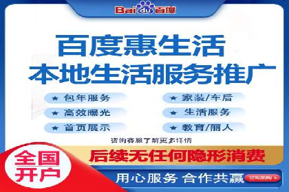 短视频信息流广告投放策略与案例分析